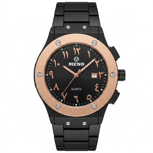 Meno Arabic Aura Watch