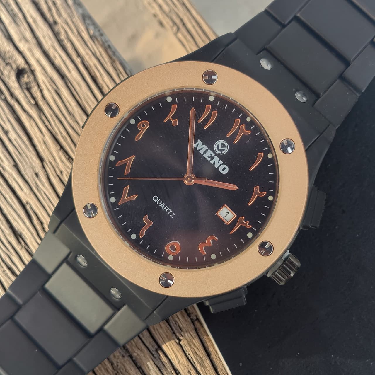Meno Arabic Aura Watch